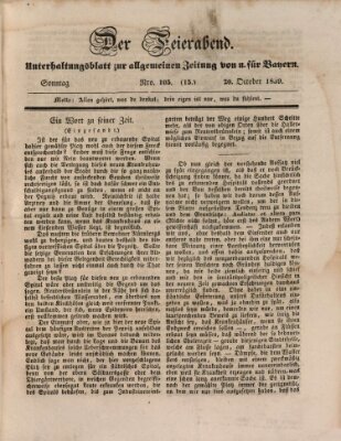 Allgemeine Zeitung von und für Bayern (Fränkischer Kurier) Sonntag 20. Oktober 1839