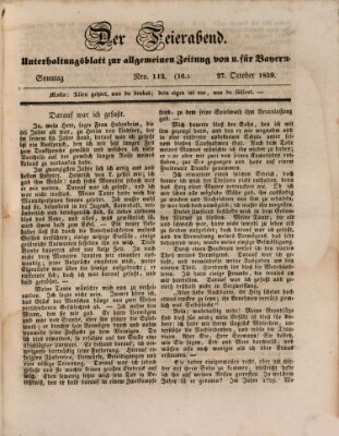 Allgemeine Zeitung von und für Bayern (Fränkischer Kurier) Sonntag 27. Oktober 1839