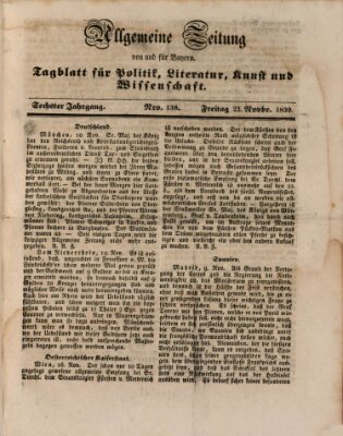 Allgemeine Zeitung von und für Bayern (Fränkischer Kurier) Freitag 22. November 1839