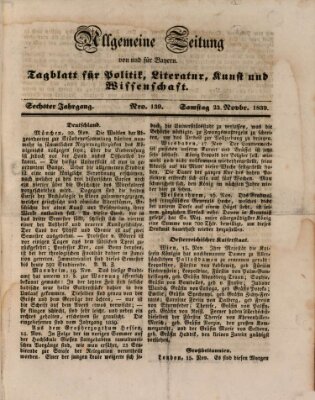 Allgemeine Zeitung von und für Bayern (Fränkischer Kurier) Samstag 23. November 1839