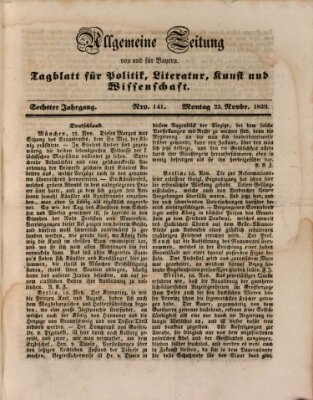 Allgemeine Zeitung von und für Bayern (Fränkischer Kurier) Montag 25. November 1839