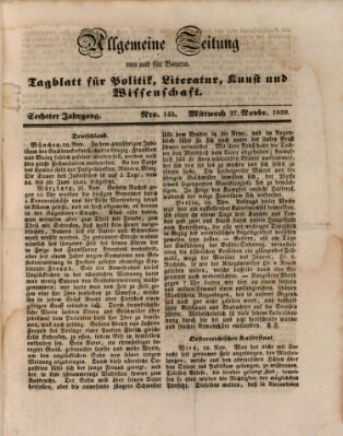 Allgemeine Zeitung von und für Bayern (Fränkischer Kurier) Mittwoch 27. November 1839