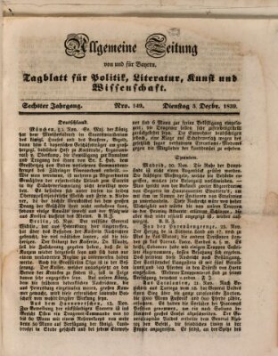 Allgemeine Zeitung von und für Bayern (Fränkischer Kurier) Dienstag 3. Dezember 1839