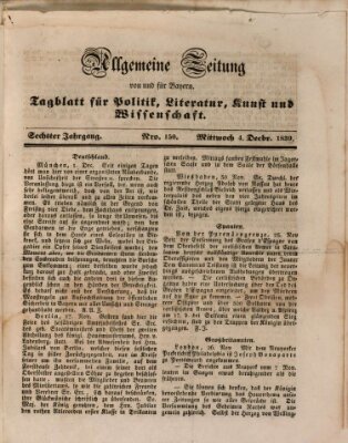 Allgemeine Zeitung von und für Bayern (Fränkischer Kurier) Mittwoch 4. Dezember 1839