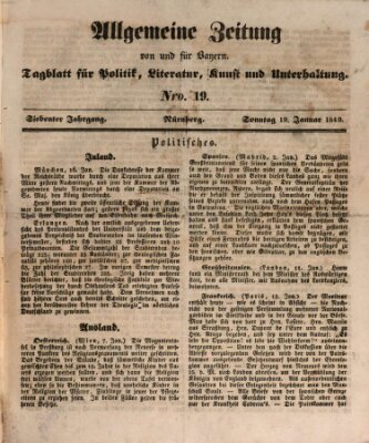 Allgemeine Zeitung von und für Bayern (Fränkischer Kurier) Sonntag 19. Januar 1840