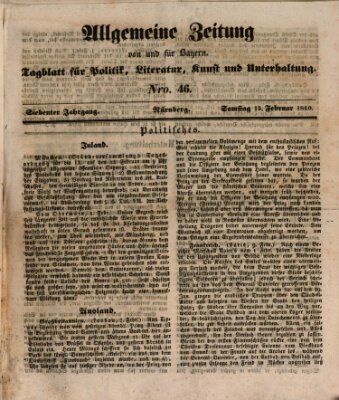 Allgemeine Zeitung von und für Bayern (Fränkischer Kurier) Samstag 15. Februar 1840