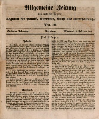 Allgemeine Zeitung von und für Bayern (Fränkischer Kurier) Mittwoch 19. Februar 1840