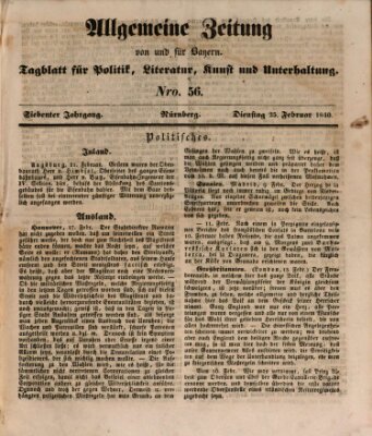 Allgemeine Zeitung von und für Bayern (Fränkischer Kurier) Dienstag 25. Februar 1840