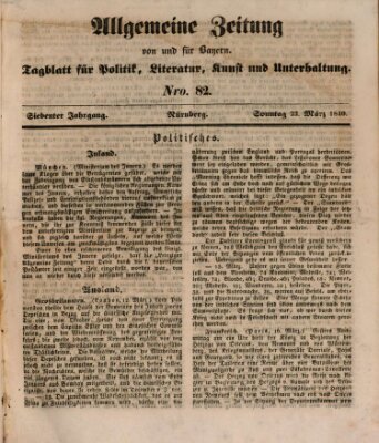 Allgemeine Zeitung von und für Bayern (Fränkischer Kurier) Sonntag 22. März 1840