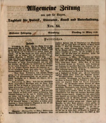 Allgemeine Zeitung von und für Bayern (Fränkischer Kurier) Dienstag 24. März 1840