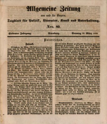 Allgemeine Zeitung von und für Bayern (Fränkischer Kurier) Sonntag 29. März 1840