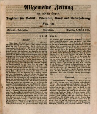 Allgemeine Zeitung von und für Bayern (Fränkischer Kurier) Dienstag 7. April 1840