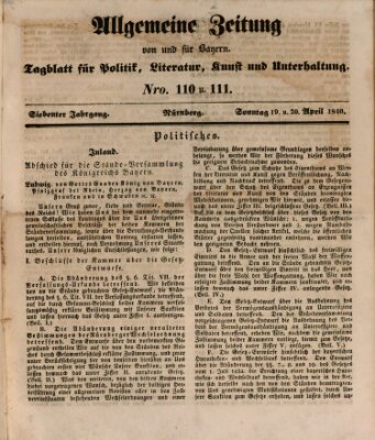 Allgemeine Zeitung von und für Bayern (Fränkischer Kurier) Sonntag 19. April 1840