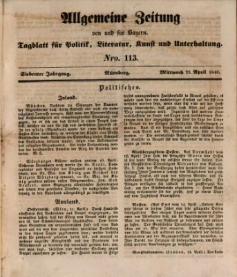 Allgemeine Zeitung von und für Bayern (Fränkischer Kurier) Mittwoch 22. April 1840