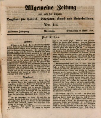 Allgemeine Zeitung von und für Bayern (Fränkischer Kurier) Donnerstag 23. April 1840