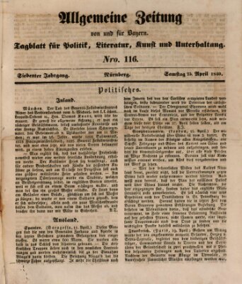 Allgemeine Zeitung von und für Bayern (Fränkischer Kurier) Samstag 25. April 1840