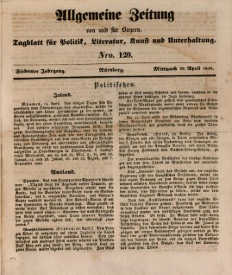 Allgemeine Zeitung von und für Bayern (Fränkischer Kurier) Mittwoch 29. April 1840