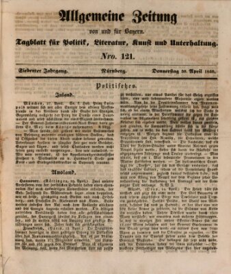 Allgemeine Zeitung von und für Bayern (Fränkischer Kurier) Donnerstag 30. April 1840