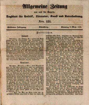 Allgemeine Zeitung von und für Bayern (Fränkischer Kurier) Sonntag 10. Mai 1840