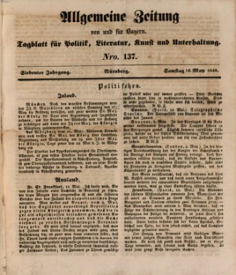 Allgemeine Zeitung von und für Bayern (Fränkischer Kurier) Samstag 16. Mai 1840