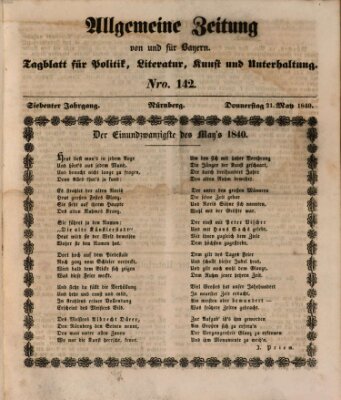 Allgemeine Zeitung von und für Bayern (Fränkischer Kurier) Donnerstag 21. Mai 1840