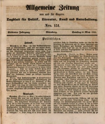 Allgemeine Zeitung von und für Bayern (Fränkischer Kurier) Samstag 30. Mai 1840