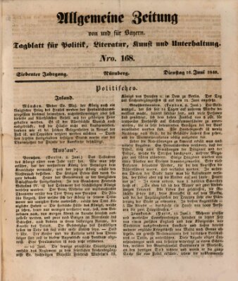 Allgemeine Zeitung von und für Bayern (Fränkischer Kurier) Dienstag 16. Juni 1840