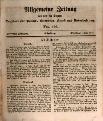 Allgemeine Zeitung von und für Bayern (Fränkischer Kurier) Dienstag 14. Juli 1840