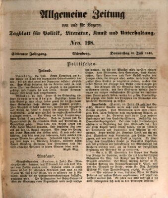 Allgemeine Zeitung von und für Bayern (Fränkischer Kurier) Donnerstag 16. Juli 1840