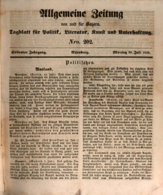 Allgemeine Zeitung von und für Bayern (Fränkischer Kurier) Montag 20. Juli 1840