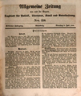 Allgemeine Zeitung von und für Bayern (Fränkischer Kurier) Dienstag 28. Juli 1840