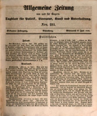 Allgemeine Zeitung von und für Bayern (Fränkischer Kurier) Mittwoch 29. Juli 1840