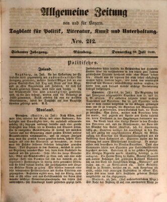 Allgemeine Zeitung von und für Bayern (Fränkischer Kurier) Donnerstag 30. Juli 1840