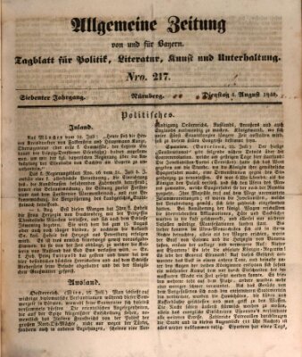 Allgemeine Zeitung von und für Bayern (Fränkischer Kurier) Dienstag 4. August 1840