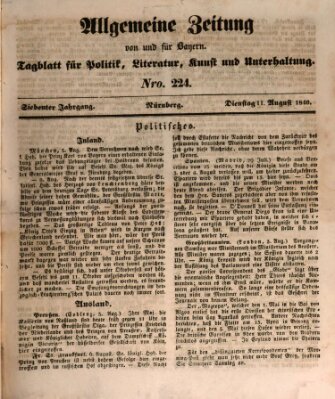 Allgemeine Zeitung von und für Bayern (Fränkischer Kurier) Dienstag 11. August 1840