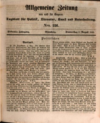 Allgemeine Zeitung von und für Bayern (Fränkischer Kurier) Donnerstag 13. August 1840