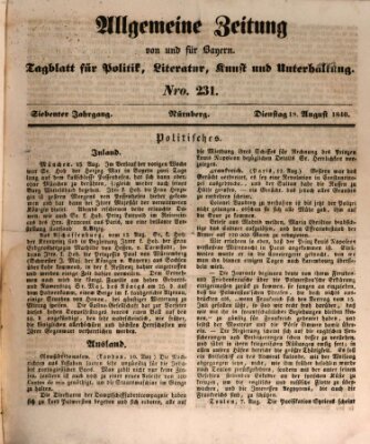 Allgemeine Zeitung von und für Bayern (Fränkischer Kurier) Dienstag 18. August 1840