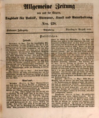 Allgemeine Zeitung von und für Bayern (Fränkischer Kurier) Dienstag 25. August 1840