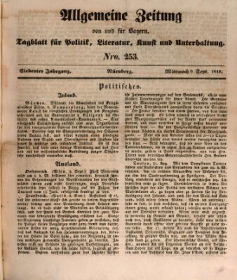 Allgemeine Zeitung von und für Bayern (Fränkischer Kurier) Mittwoch 9. September 1840