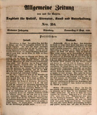 Allgemeine Zeitung von und für Bayern (Fränkischer Kurier) Donnerstag 10. September 1840