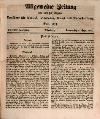 Allgemeine Zeitung von und für Bayern (Fränkischer Kurier) Donnerstag 17. September 1840