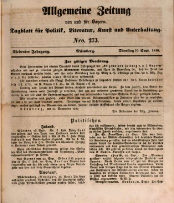 Allgemeine Zeitung von und für Bayern (Fränkischer Kurier) Dienstag 29. September 1840