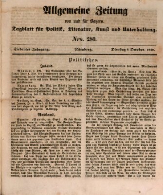 Allgemeine Zeitung von und für Bayern (Fränkischer Kurier) Dienstag 6. Oktober 1840