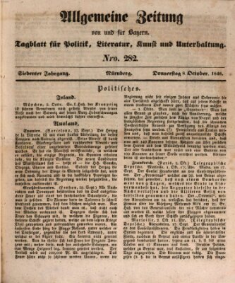 Allgemeine Zeitung von und für Bayern (Fränkischer Kurier) Donnerstag 8. Oktober 1840