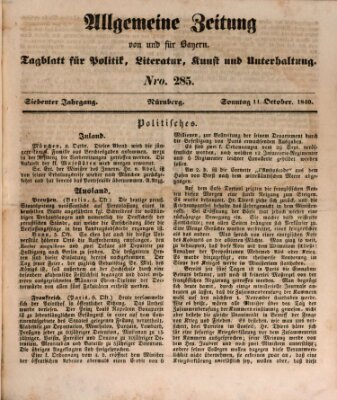 Allgemeine Zeitung von und für Bayern (Fränkischer Kurier) Sonntag 11. Oktober 1840