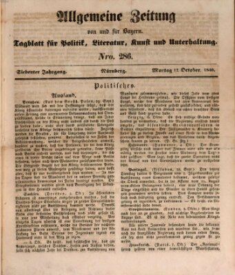 Allgemeine Zeitung von und für Bayern (Fränkischer Kurier) Montag 12. Oktober 1840