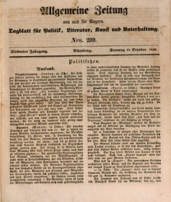 Allgemeine Zeitung von und für Bayern (Fränkischer Kurier) Sonntag 25. Oktober 1840