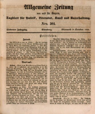 Allgemeine Zeitung von und für Bayern (Fränkischer Kurier) Mittwoch 28. Oktober 1840