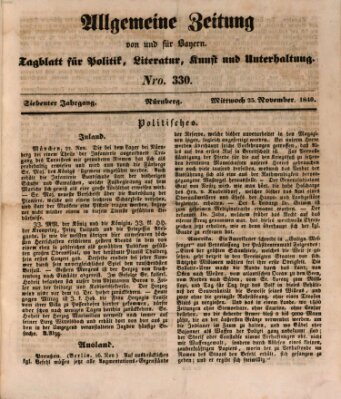 Allgemeine Zeitung von und für Bayern (Fränkischer Kurier) Mittwoch 25. November 1840