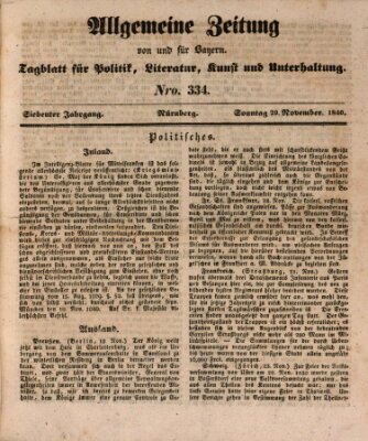 Allgemeine Zeitung von und für Bayern (Fränkischer Kurier) Sonntag 29. November 1840